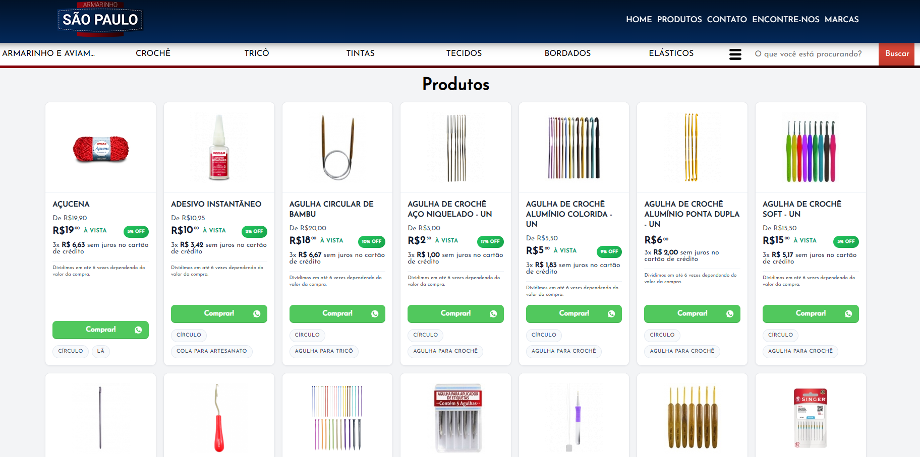 Tela de catalogo publico com listagem de produtos